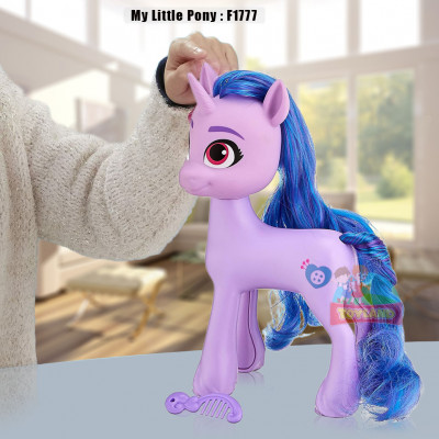 My Little Pony : F1777